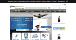 Desktop Screenshot of electroshop.gr